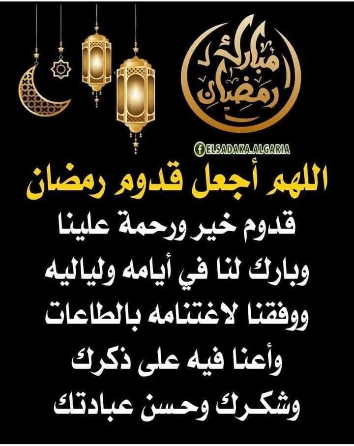 🇪🇬🇪🇬🇪🇬🇪🇬omar hassan (@oh6375879) on Twitter photo 