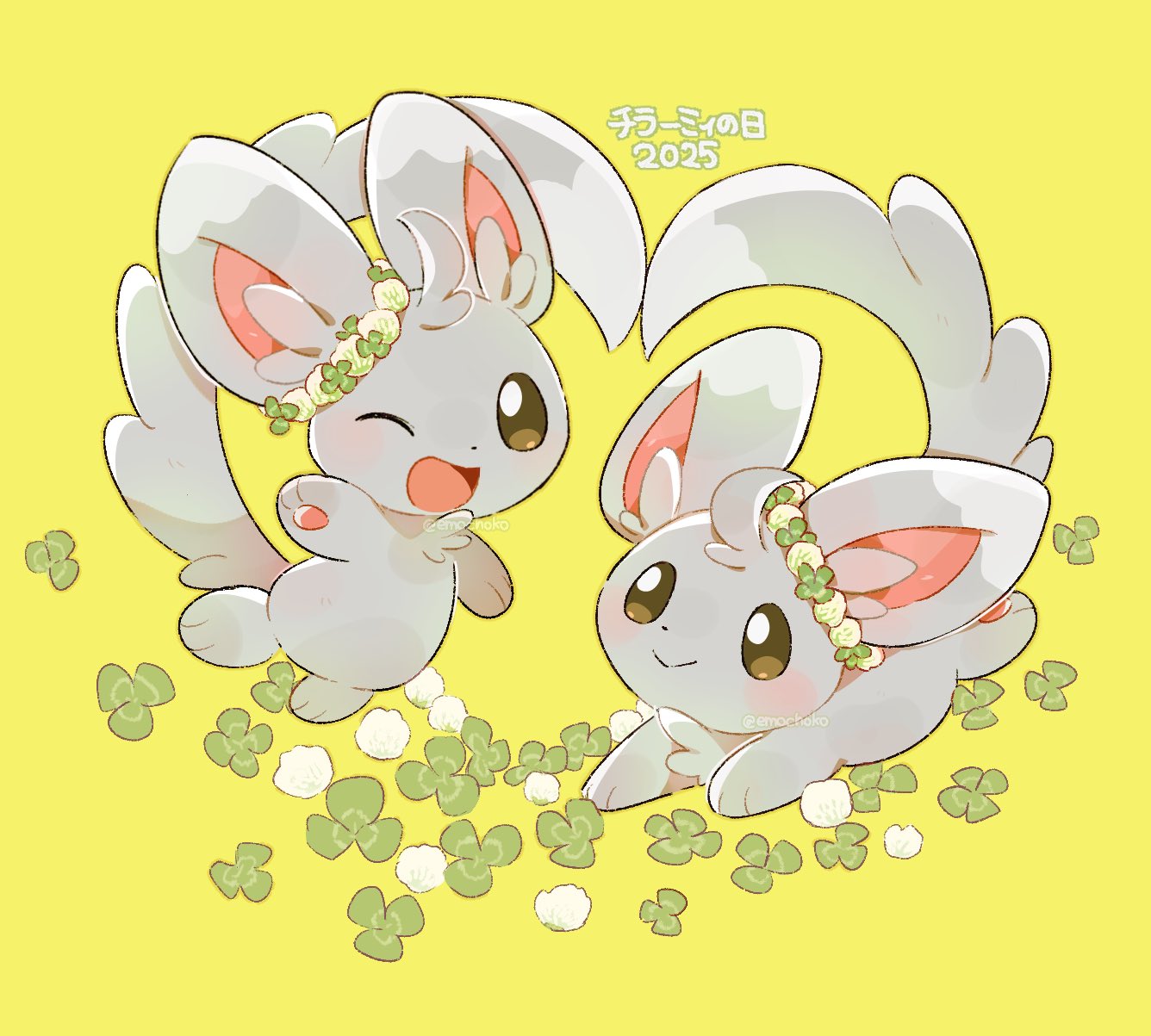 ❁⃘わらびもち❁⃘ Amazon.co.jp: Warabi Mochi / Japanese Sweets Nobori Flag