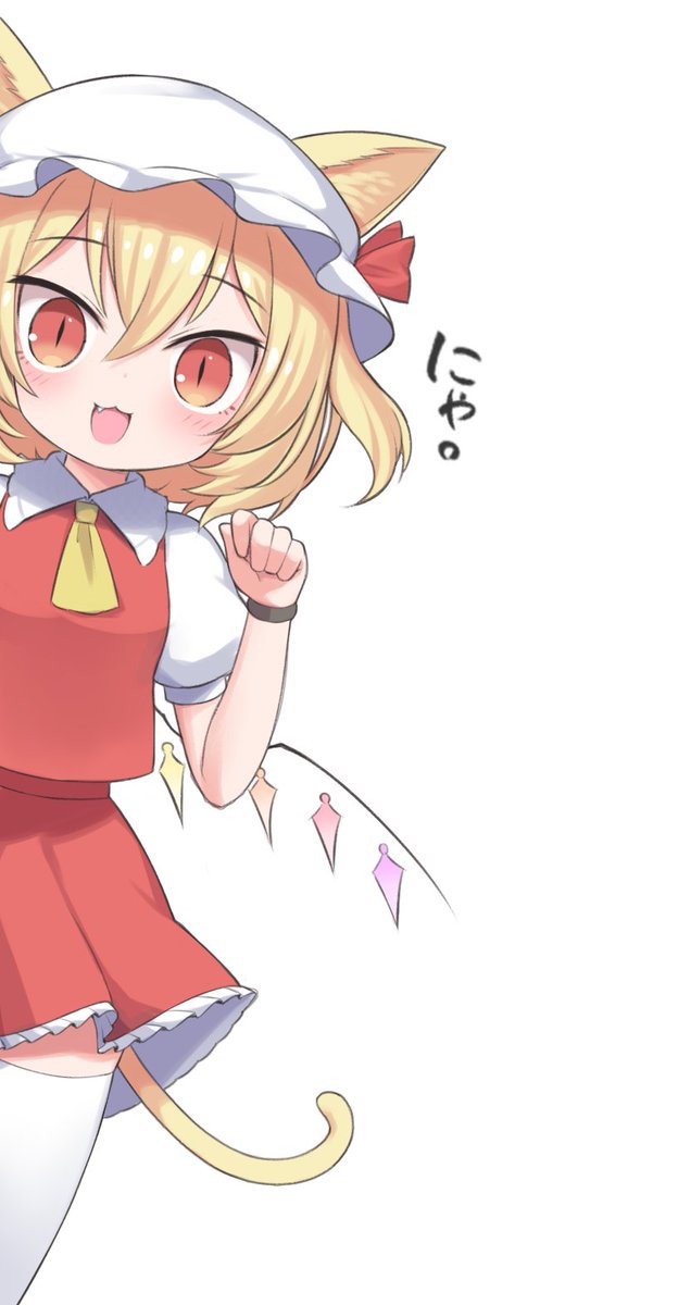 先月は華扇ちゃん・こいしちゃん・レミリア様・フランちゃんを描きました。
3月もよろしくお願いします!