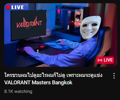 NU_rarihyon's tweet photo. ขอบคุณไรออทที่มอบสิ่งนี้ให้ 555555555555555555555555555555555555555555555555555555555555555555555555555555555555555555555 https://t.co/kVmoPEzLR3