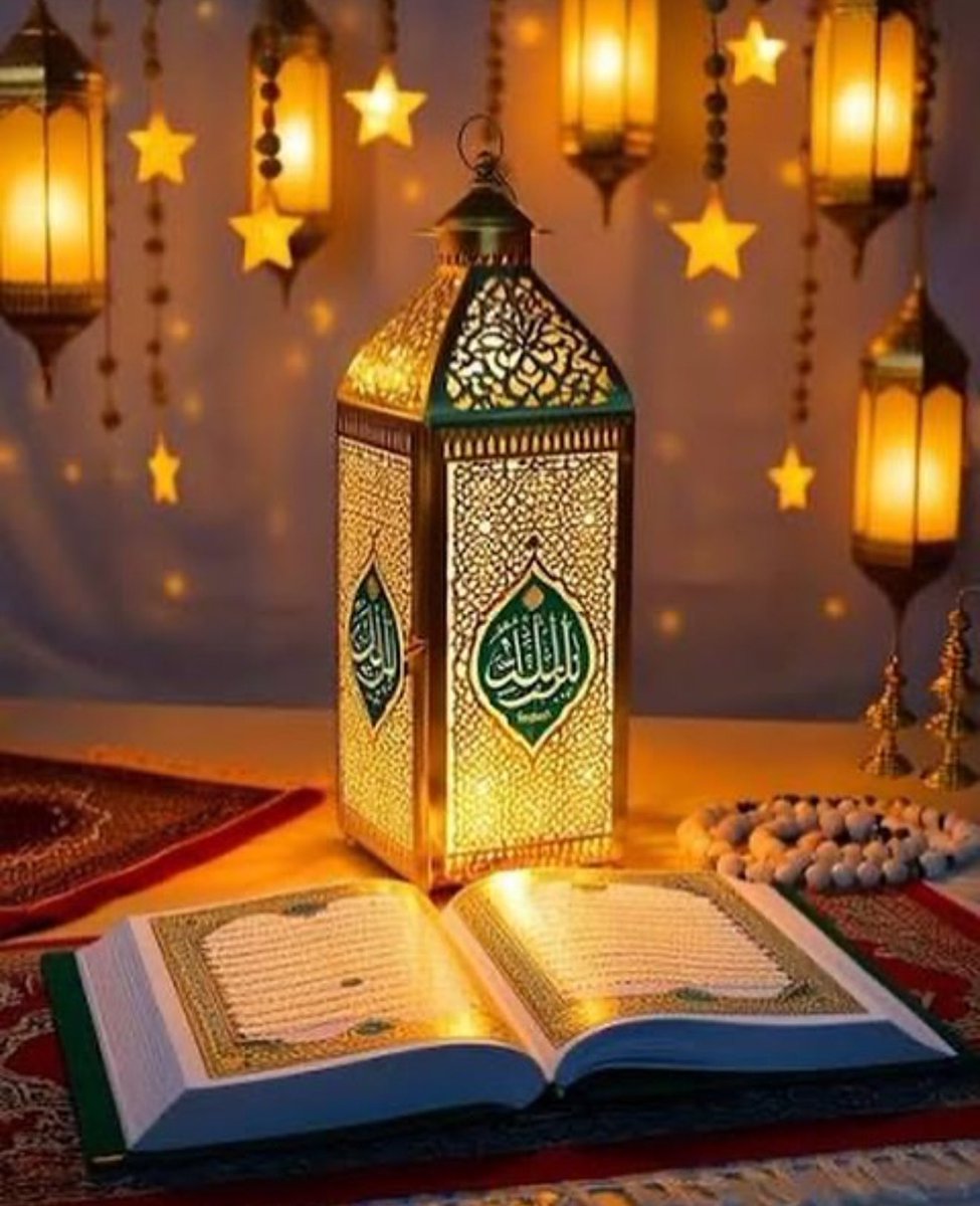 mbemba22's tweet image. Bon Ramadan Kareem à tous ! 🕌