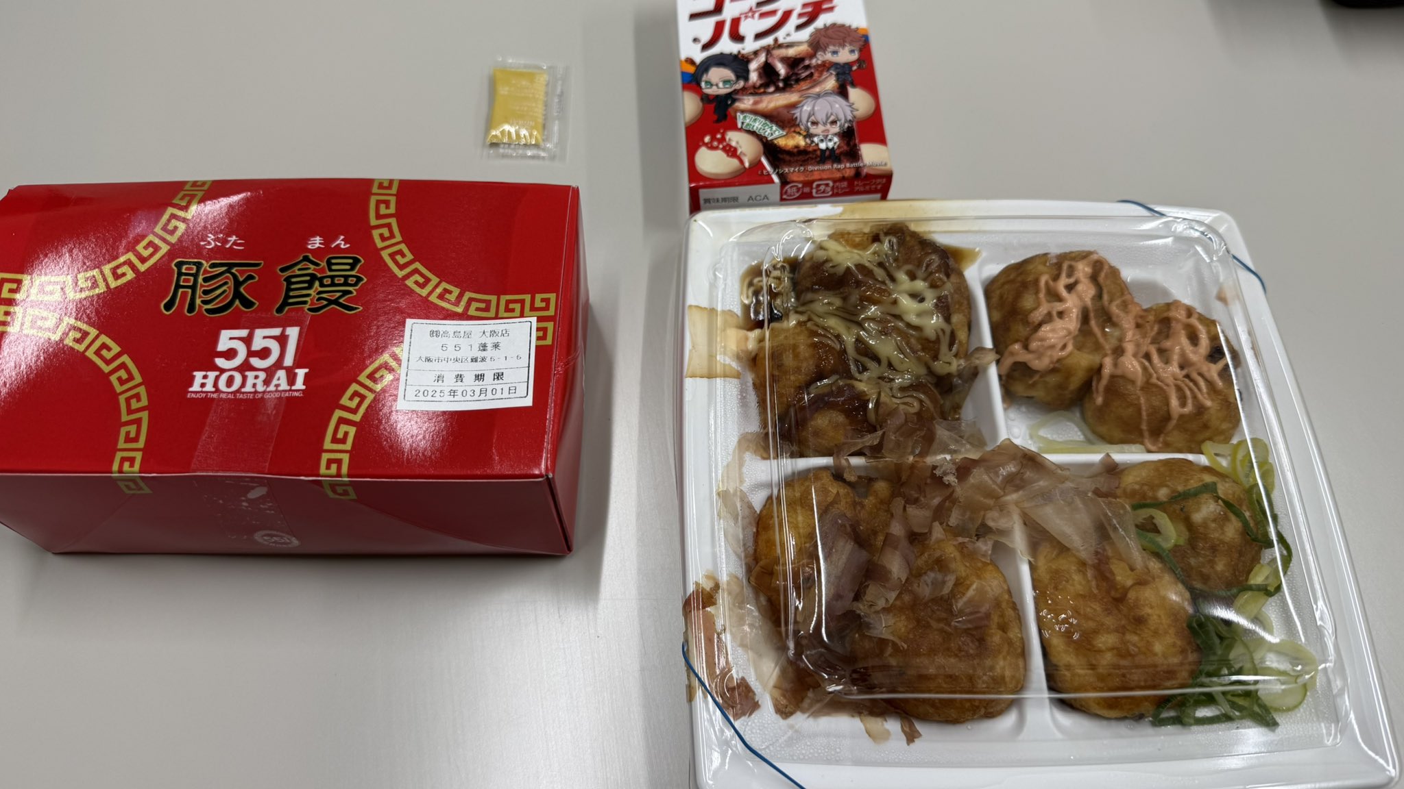 駒田航 クマ Highlights by 駒田航 (@komaDwataru) / X