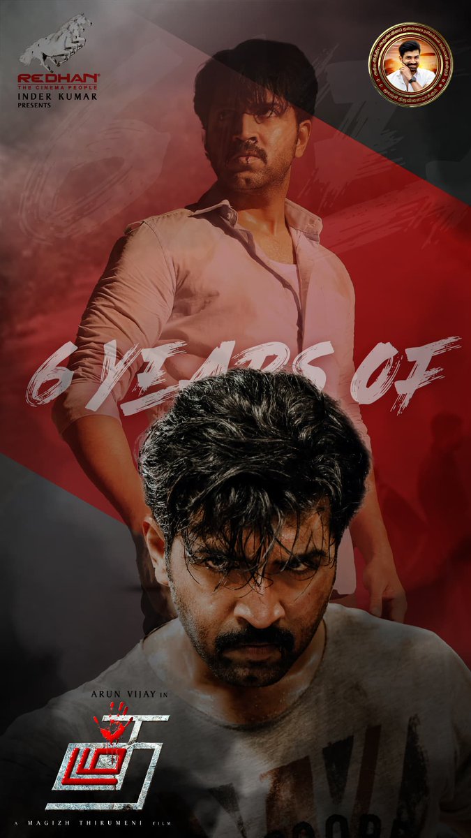 6️⃣ years to this absolute masterpiece in Tamil Cinema! 
#Thadam : A piece of art!

#6YearsOfThadam
Outstanding performance of <a href="/arunvijayno1/">ArunVijay</a> Anna💥
A dual role challenging to perform &amp; he aced it like no one can👏👏 
            #Ezhil 👬🏻 #Kavin

<a href="/RedhanCinemas/">#Redhan</a> #MagizhThirumeni