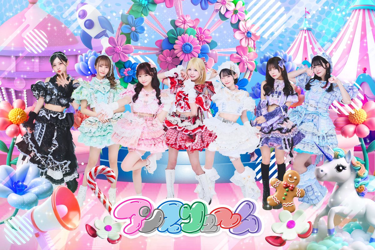 アニマエール　サイン本 afce4f894e401c7aaafdcdd4c96ffa