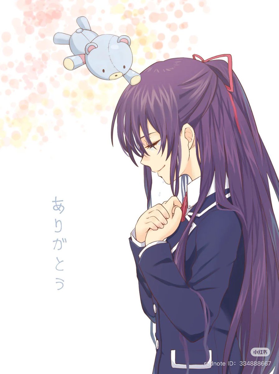 Day 519 of Tohka supremacy