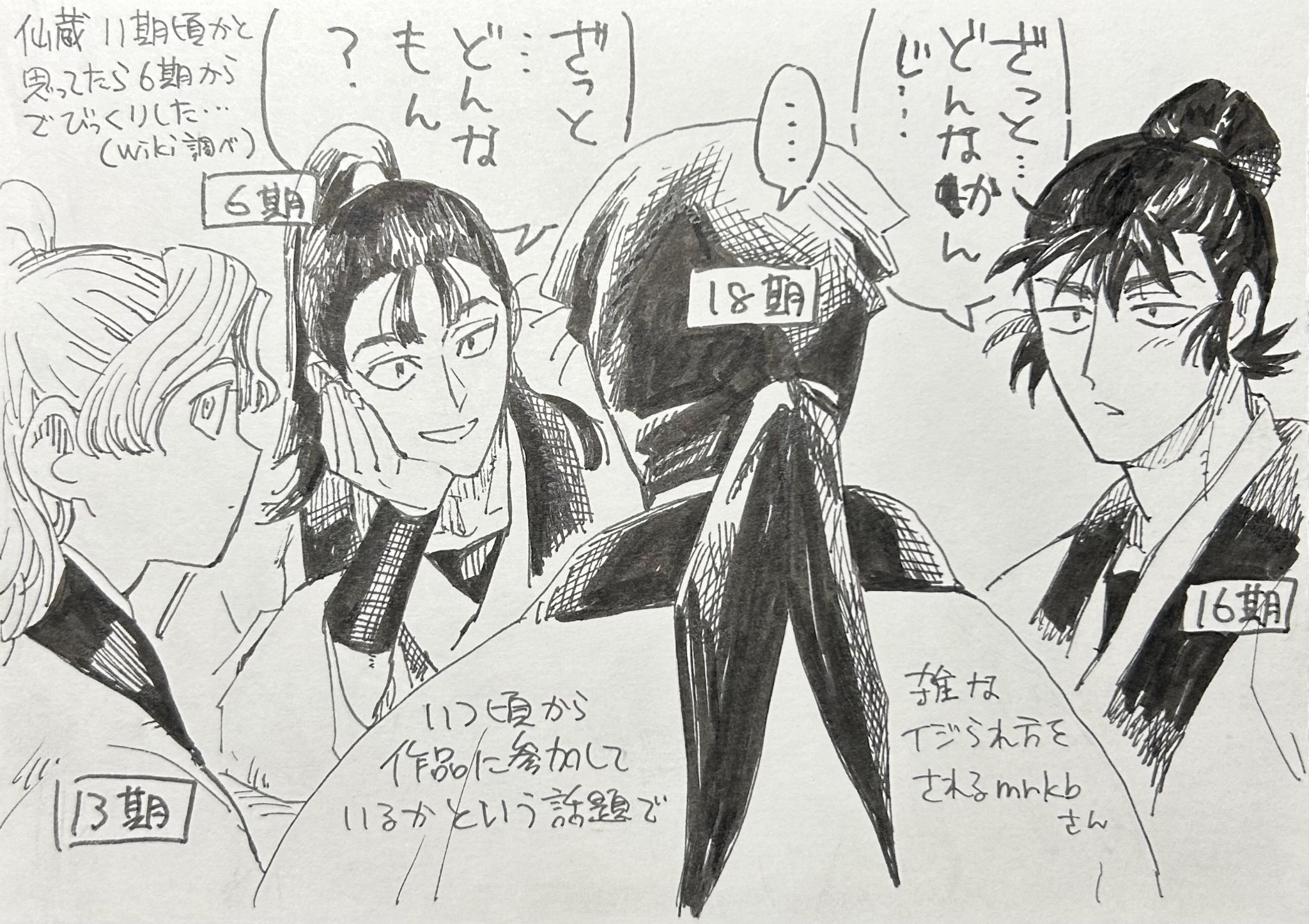 むびもく【5/3 東1イ24b】 (@pochamaru48) / X