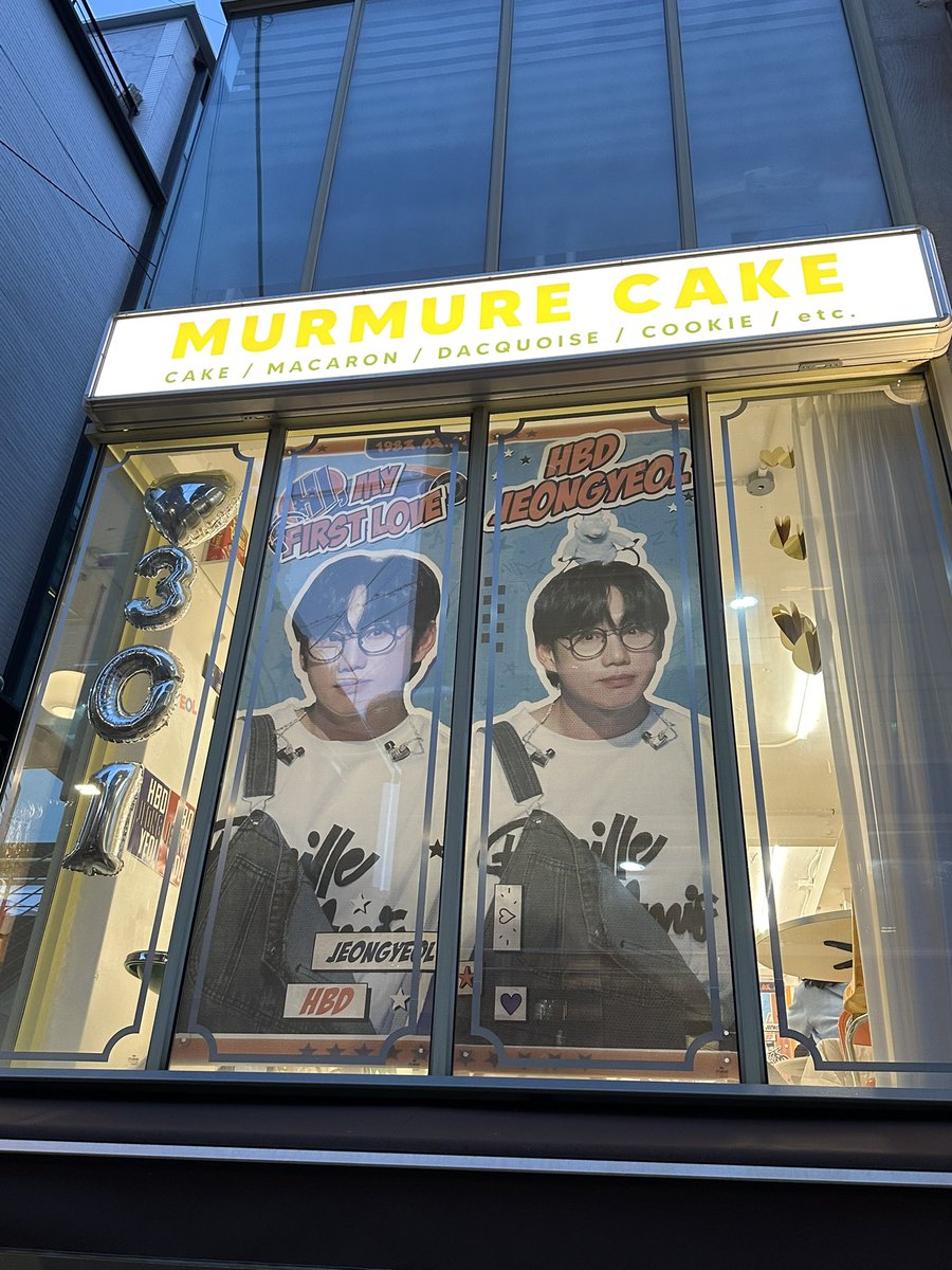 yeo_lbae's tweet photo. 아기자기하게 진짜 잘 꾸며져있고
디저트 맛집입니다 ....... ♡

#𝙃𝙄_𝙈𝙔_𝙁𝙄𝙍𝙎𝙏_𝙇𝙊𝙑𝙀 #나의_부동의_첫사랑 https://t.co/lUG7mnrlrE