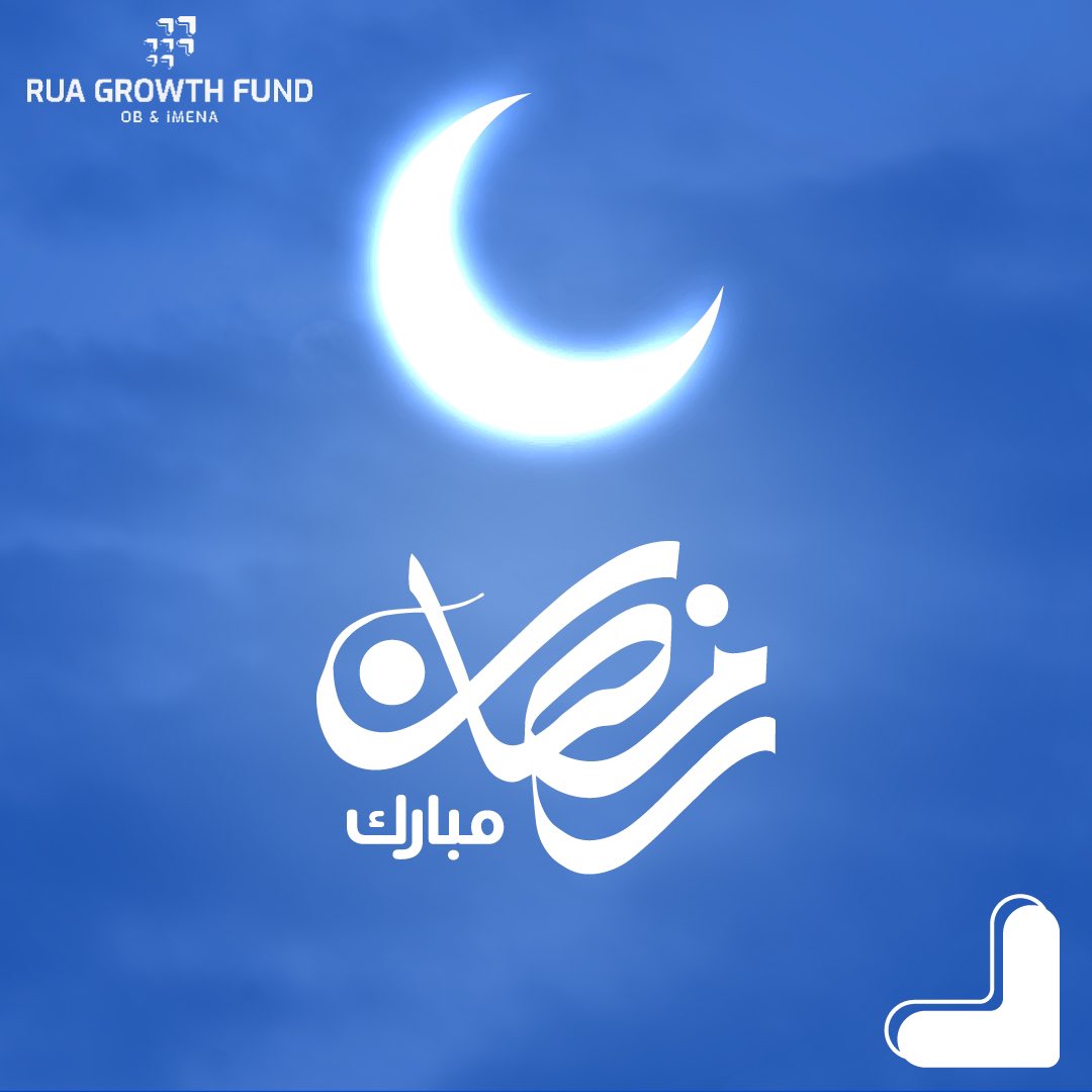 نسأل الله أن يبارك لكم في هذا الشهر الفضيل، سائلين الله أن يتقبل منكم صيامكم وصالح أعمالكم #رمضان_مبارك

كل عام وأنتم بخير  🌙✨