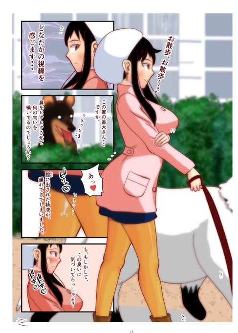 3本以上で60%OFFセット割 3/13 (木) 13:59までです。😊 