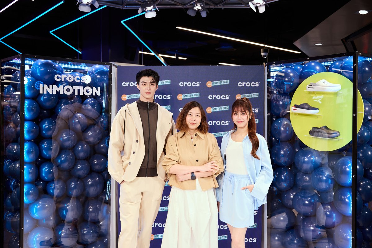 BrickinfoReport's tweet photo. "มีน นิชคุณ-พีพี ปุญญ์ปรีดี" เปิดตัว "Crocs InMotion" รองเท้าใหม่ เน้นความนุ่มสบาย คล่องตัว
👉 https://t.co/BBRUx2hSQr
#crocsth #crocsthinmotion #crocsthxMeen #Meennicha8 #punpreedee #CrocsTHInMotionxPP #Brickinfo https://t.co/iqKEdr23g3