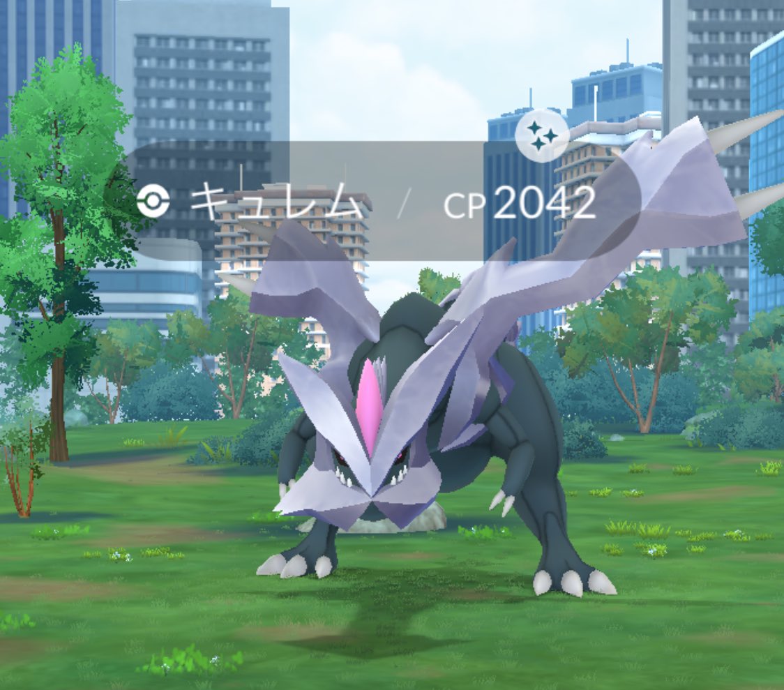 2VTq8F5's tweet photo. yay💜🩶💞色💯

#キュレム色100 https://t.co/8lozSUuGGQ