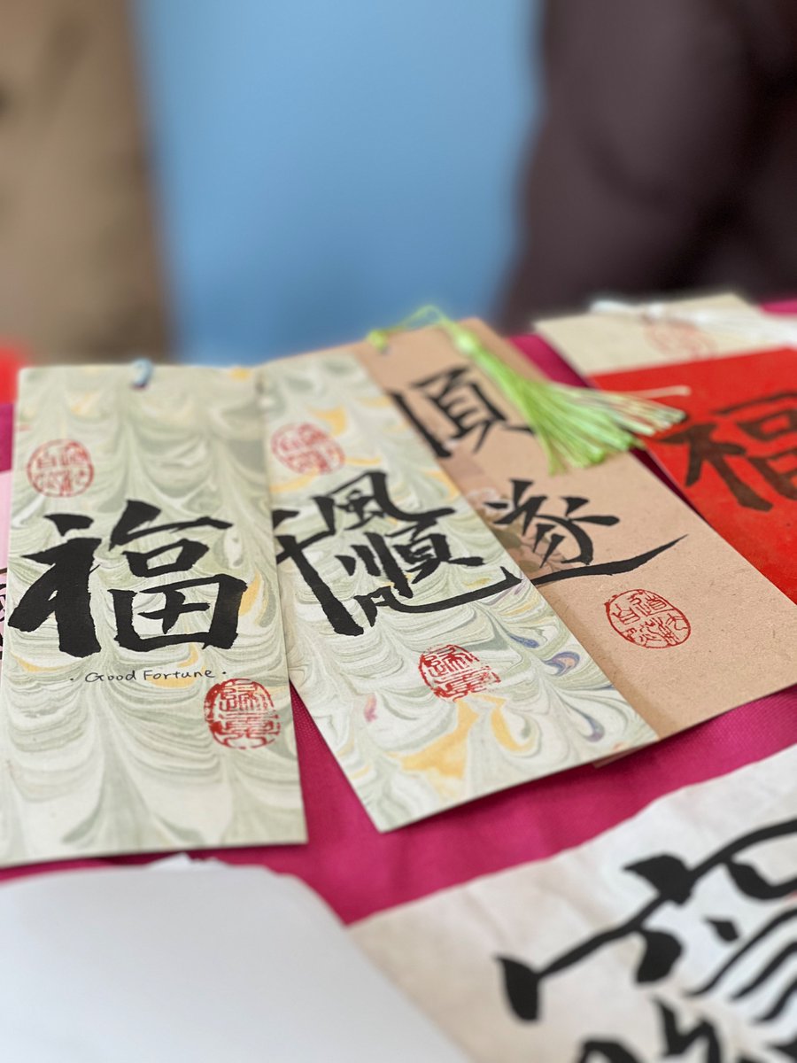Oxford Brookes Confucius Institute (@obuconfucius) on Twitter photo Science Bazaar is underway for 2025! 🎉 Join us in JHB LT for calligraphy, ink printing and paper cutting!
<a href="/obuengagement/">Oxford Brookes Public Engagement</a> <a href="/oxford_brookes/">Oxford Brookes University</a> Science Bazaar is underway for 2025! 🎉 Join us in JHB LT for calligraphy, ink printing and paper cutting!
<a href="/obuengagement/">Oxford Brookes Public Engagement</a> <a href="/oxford_brookes/">Oxford Brookes University</a>