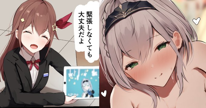 怪しいお店に招待されたボク……💔を投稿しました!
Fantia→https://t.co/2sIE2SHaP6
FANBOX→https://t.co/u6QDTKWpSB 