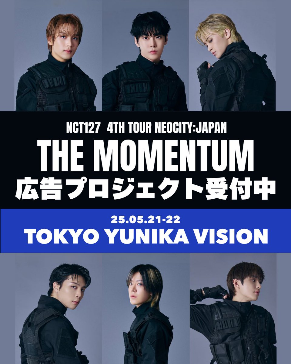 nct127 ドヨンキーホルダー （220125dy】NCT127 NCT Beautiful ドヨン  