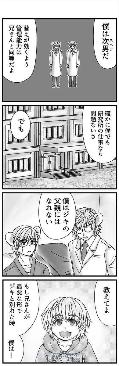 (2/3) 