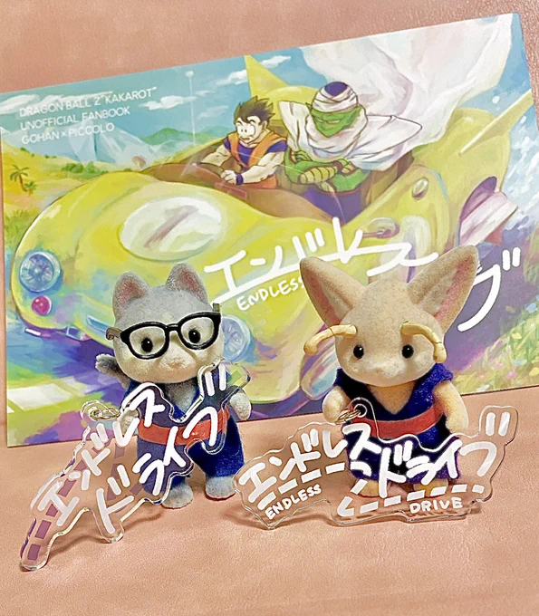 以前えもすけさんに表紙の相談をしたら考えてくださったタイトルロゴが可愛すぎたので自分用にアクキーにしましたありがとうございました〜! 