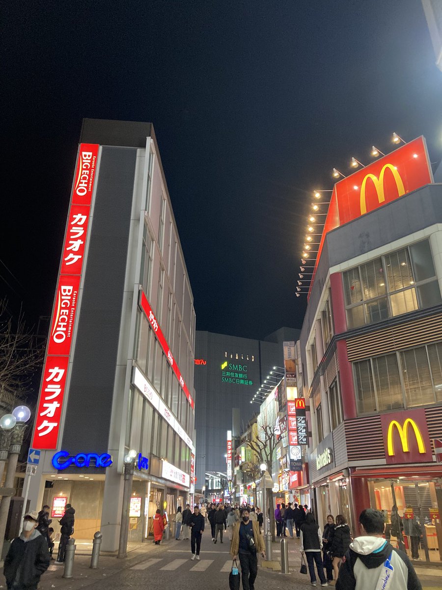 ca11ing_u's tweet photo. 土曜日の千葉

遊ぶぞー！！ https://t.co/Md5VIMBNvL