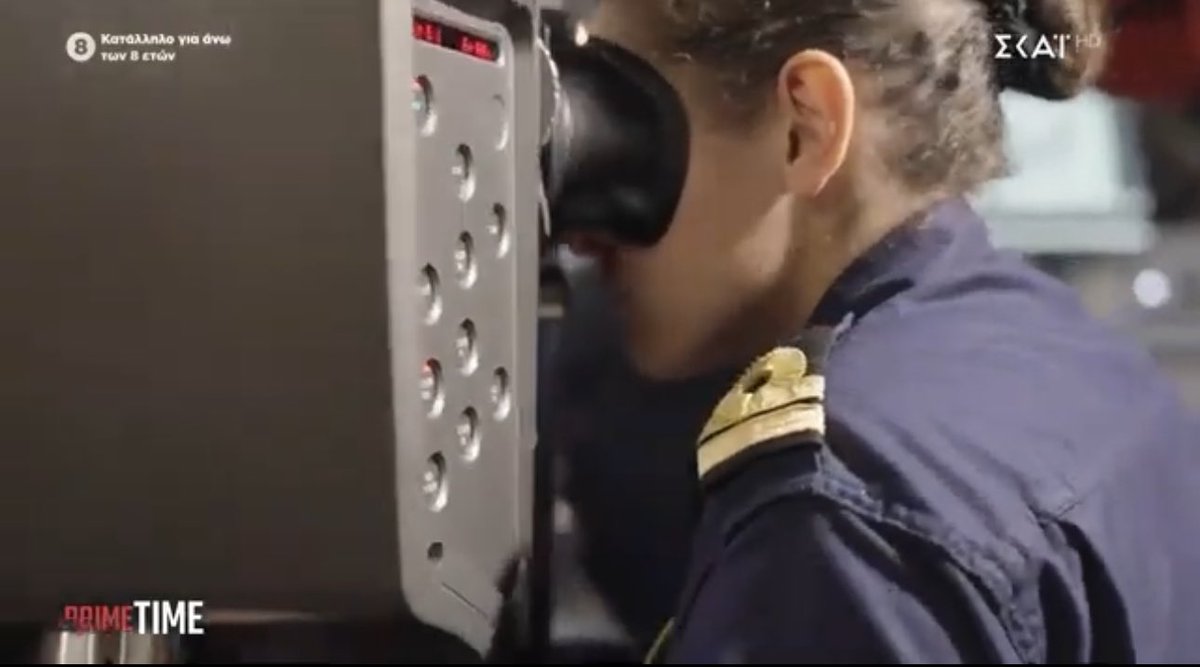 Dωρα Παλαιολόγου tweet media