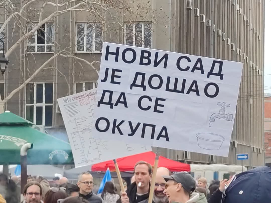 Mora se u Niš kada NS vode nema!
