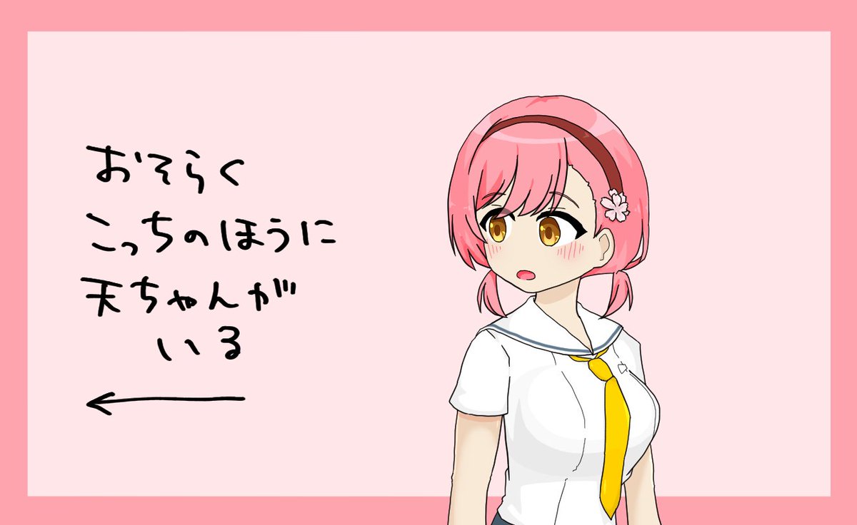 llamalover_mcpc's tweet image. 千代