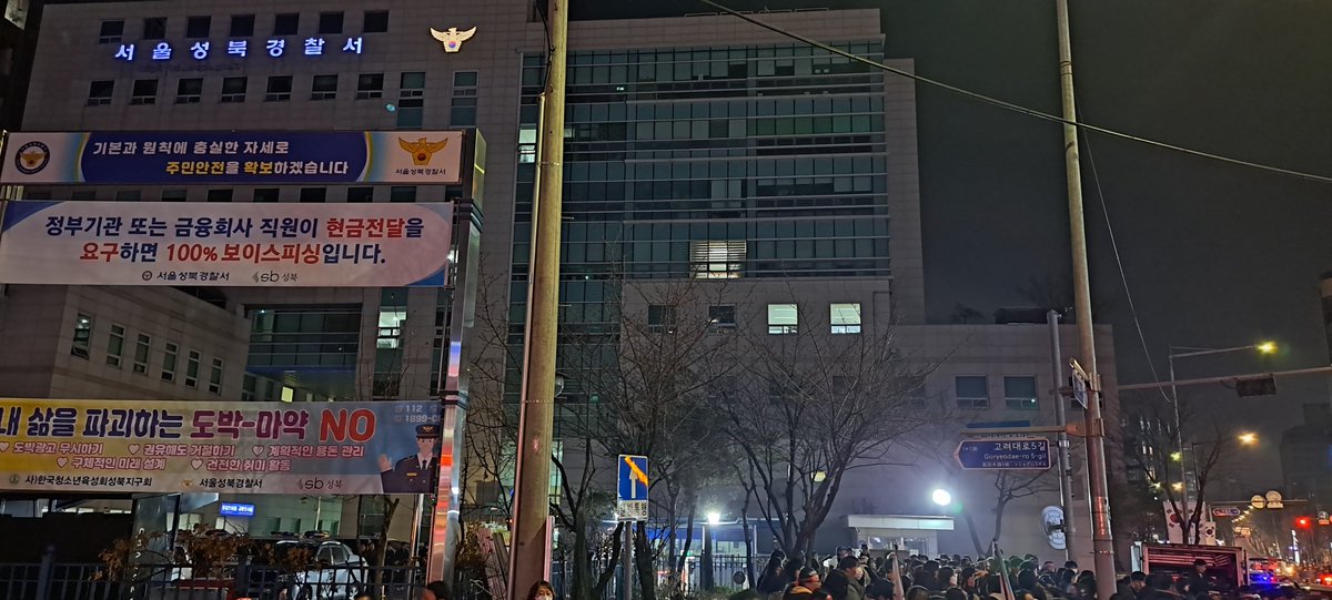 mockseocuse's tweet image. 니넨뒤졋다
어디 한 번 해보자고ㅋㅋㅋㅋㅋㅋㅋㅋㅋㅋ
말벌집 건드렸죠ㅋㅋ
가보자고ㅋㅋㅋㅋㅋㄱ
#성북경찰서 #서울경찰 #정근식교육감