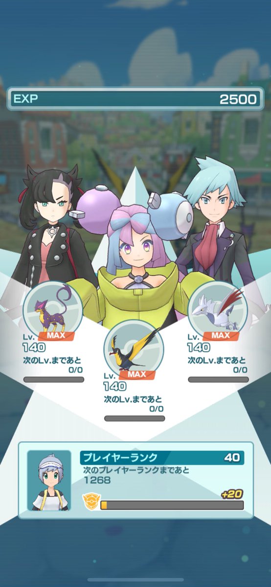 SHIN_duel's tweet photo. #リーリエのプレイマット2025 
#ポケマスxポケカ 
#PR https://t.co/mtSbNTizPw