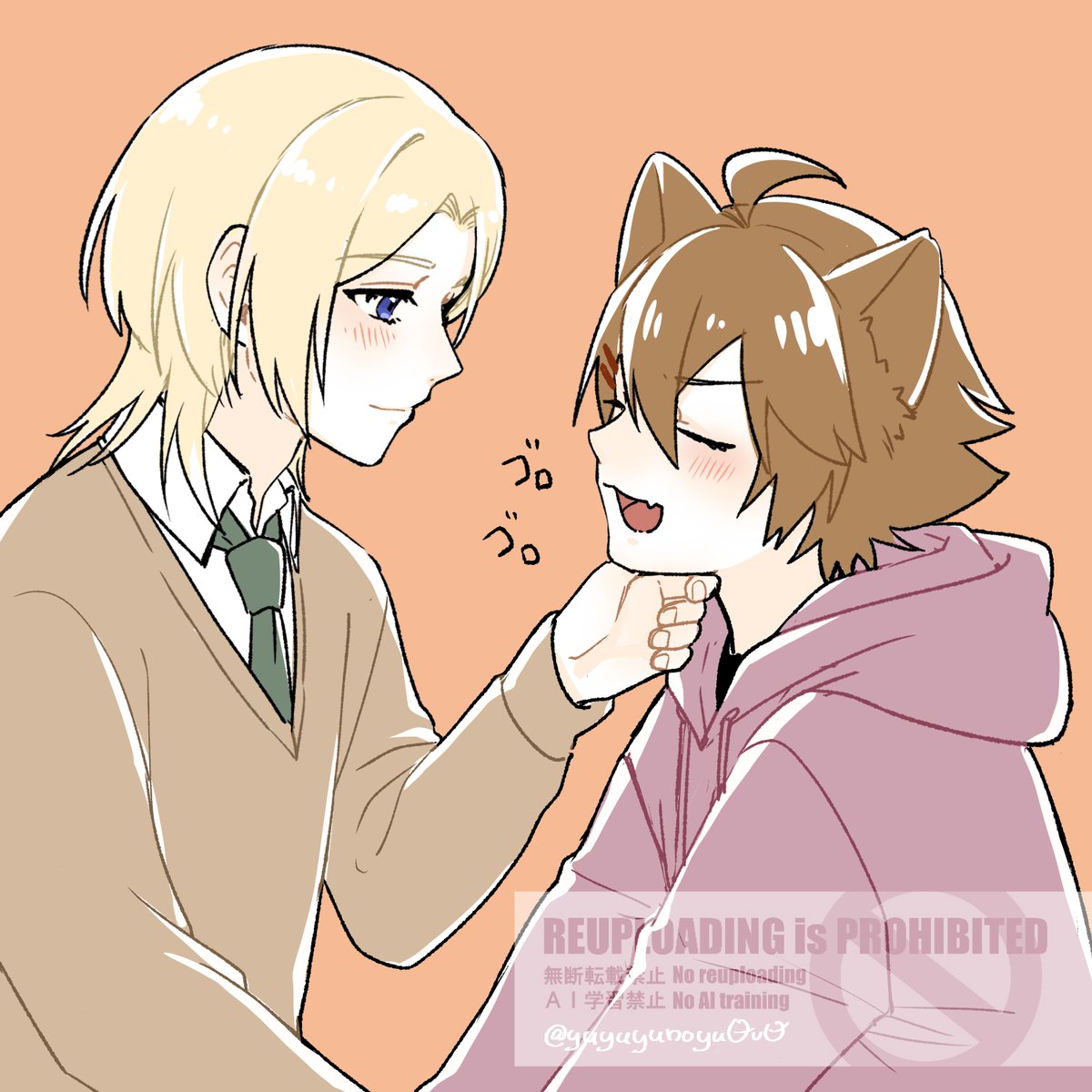 ゆゆゆのゆ (@yuyuyunoyu0v0) / Posts / X