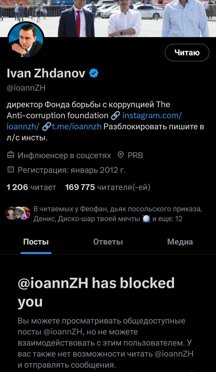 s_cuko's tweet image. Штош, тут спровоцировал и справедливо. Но и хуй с ним какбе. Хотя это был один из последних, Певчих ток осталась, но Машу как-то лень обижать.