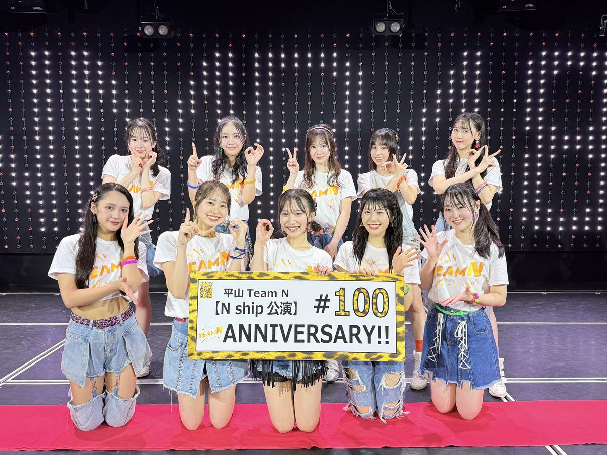 NMB48 生写真 まとめ売り ２０１９年配信限定公演 約50枚 2765db60ebe27f9c833fc03fba075f