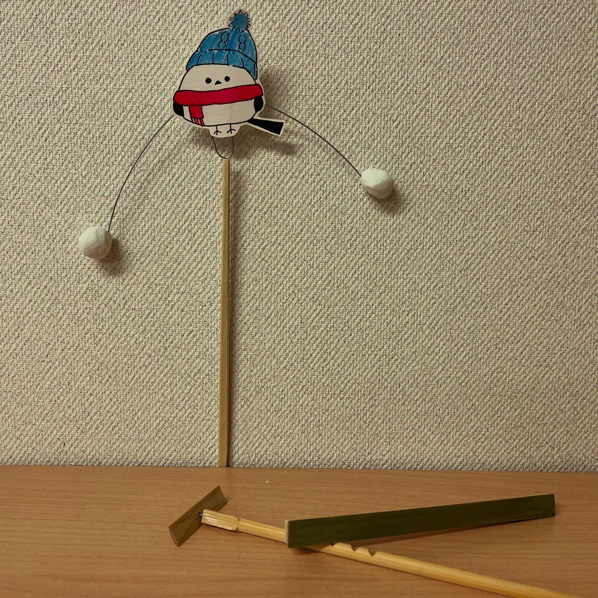 やじろべえ - Search / X