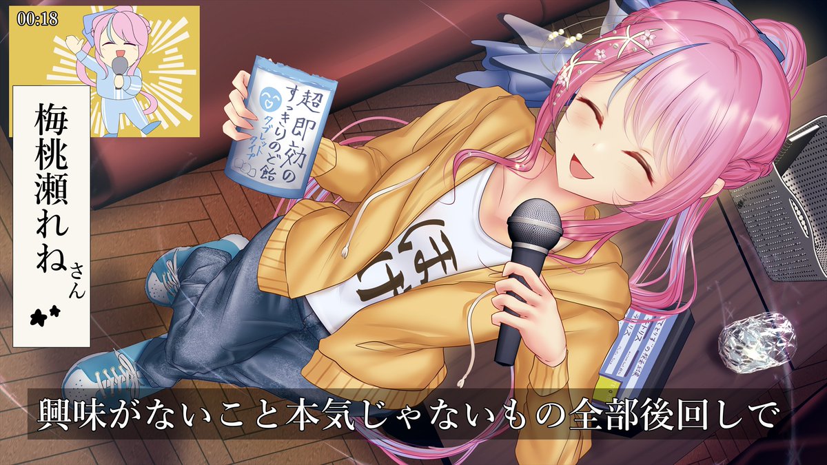 2月もイラストリクエスト
ありがとうございました!3月もリクお待ちしてます!