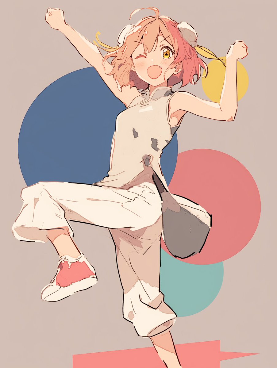 2782577634 banner