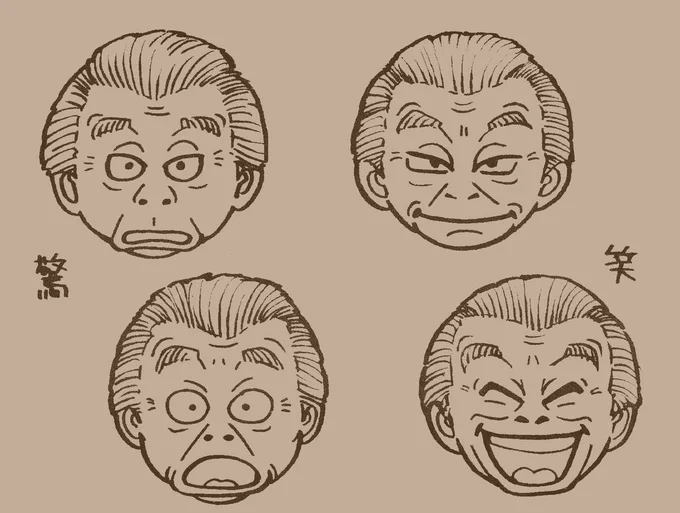 かつての企画用イラスト 