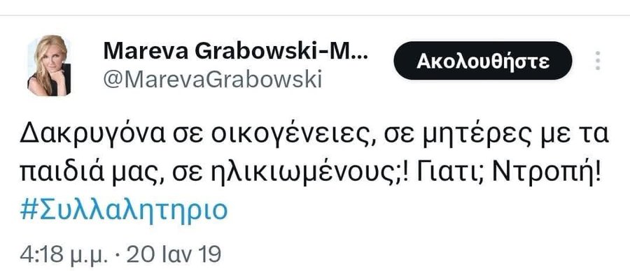 Gk8CiloWAAAtjjb