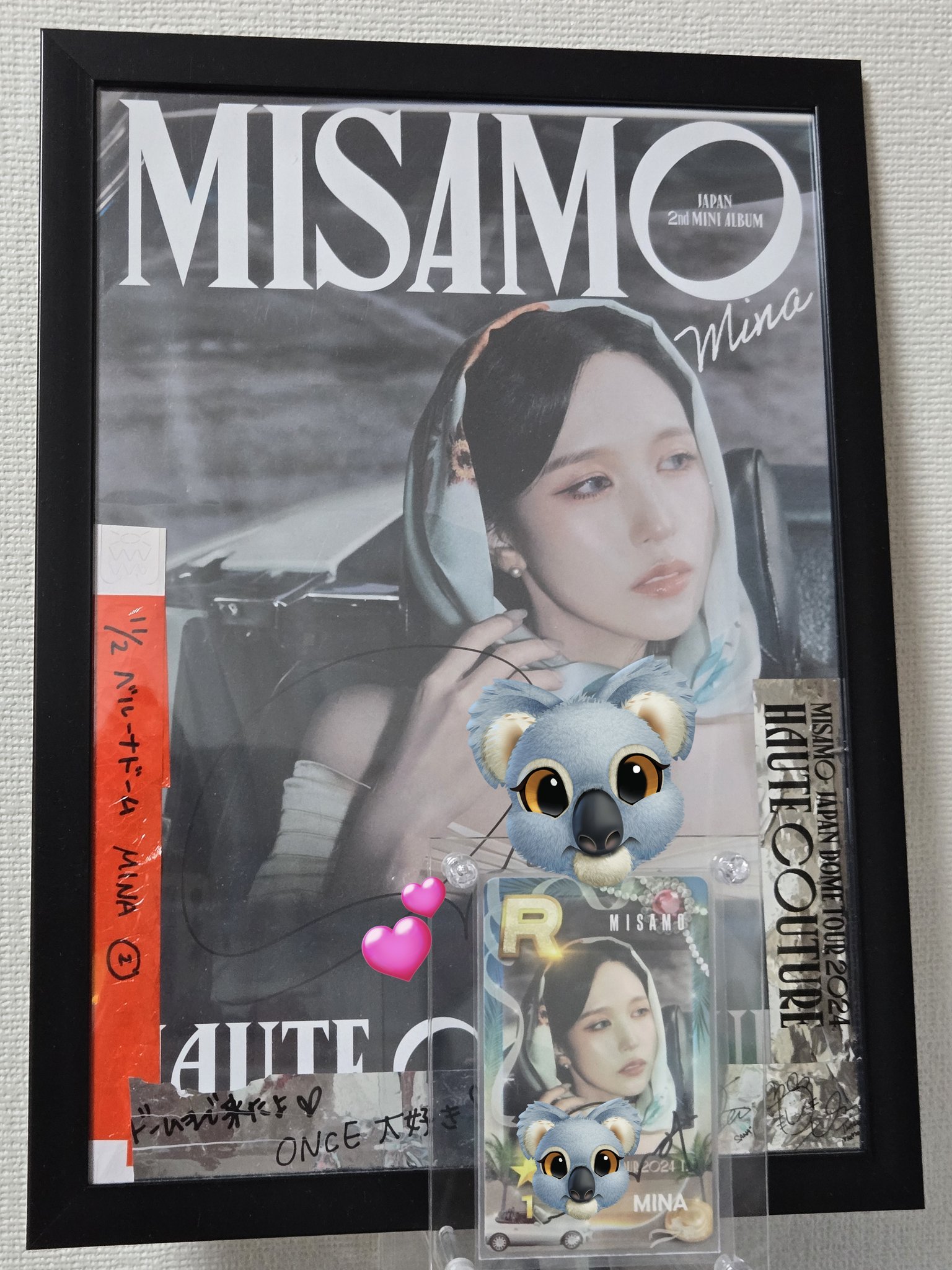 SUPERSTAR_JYP - Search / X