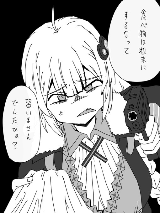 上手に描けないけどらくがき好き
ギザ歯あかりちゃんも好き
ごめんなさいしたらニコニコ顔に戻るのも好き 