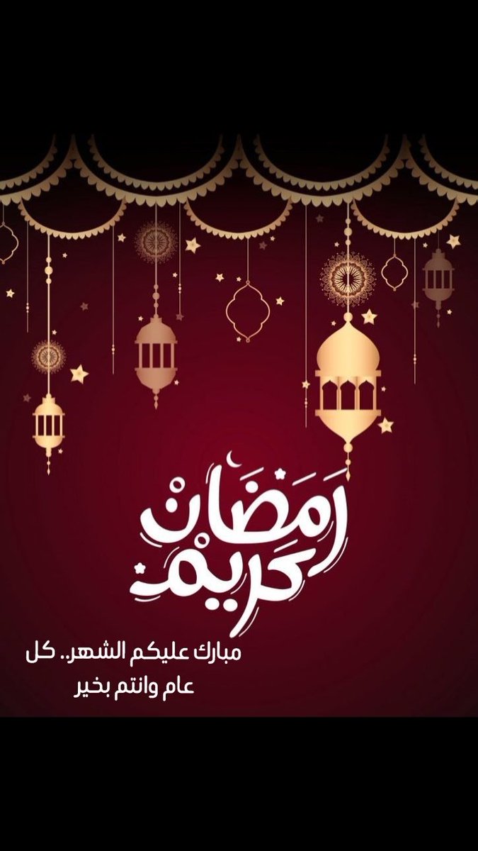 فيصل السبيعي (@fysl_y33939) on Twitter photo 