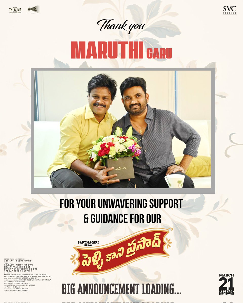 abhilash reddy gopidi (@abhilash_gopidi) on Twitter photo 