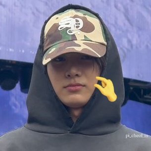 OH HEESEUNG 😭😭🤏🏻