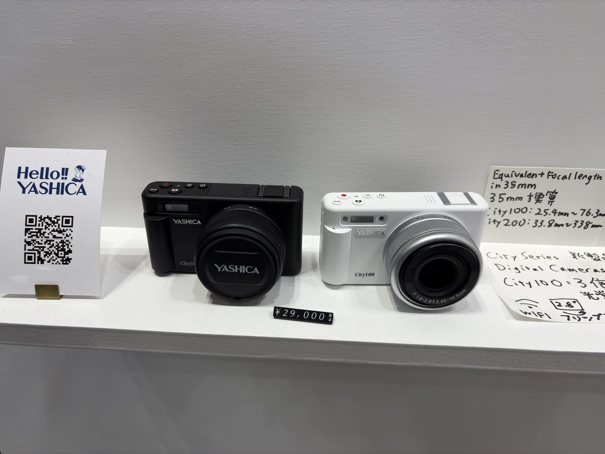 思わず四度見した YASHICAブランドの明らかにZV-1モチーフ中華