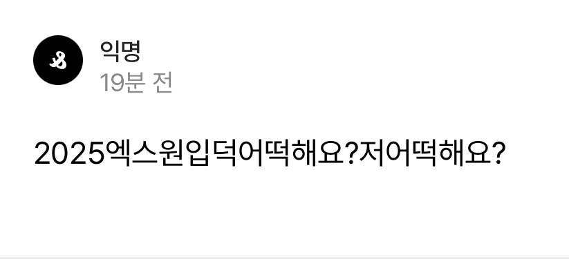 뿅히 tweet media