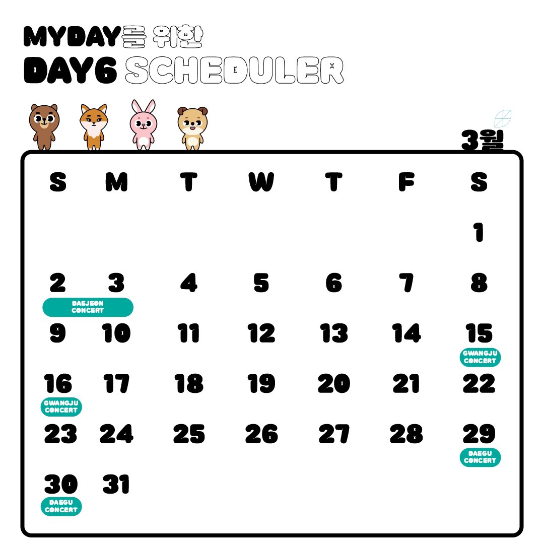 🐻🦊🐰🐶 오랜만에 업데이트하는 마이데이 스케줄! 💓

난 대전 콘서트 간드아아앙 빵투어는 핑계고🩷
#마이데이 #데이식스