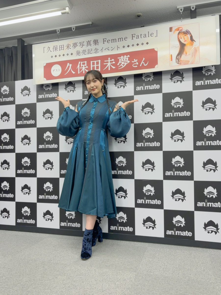 久保田未夢さん写真集 『Femme Fatale』 発売記念イベント@大阪にご