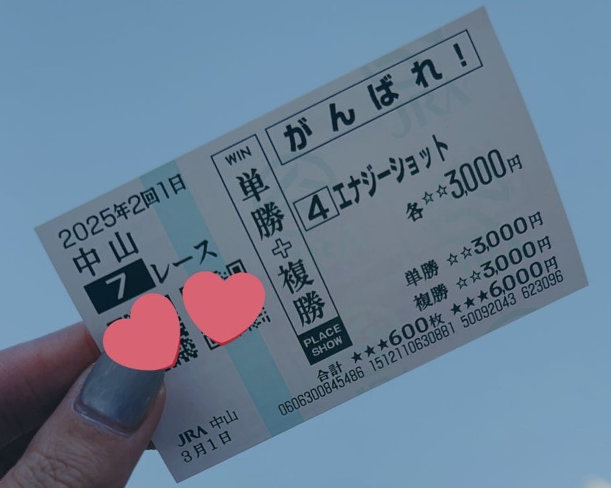 🐴ももちょ🐴 tweet media