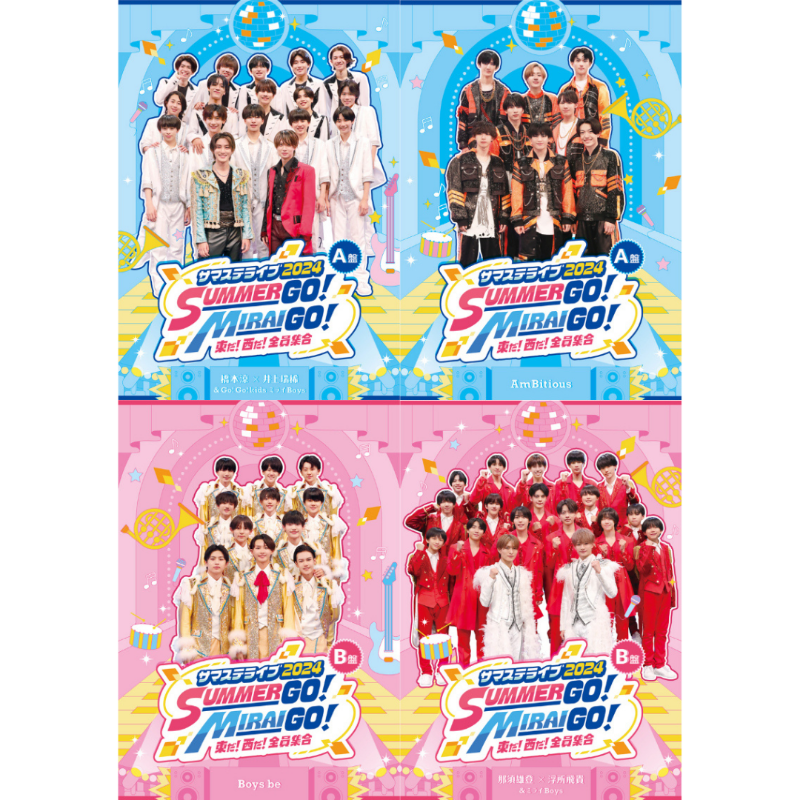 DVD サマステライブ 2023｜テレビ朝日