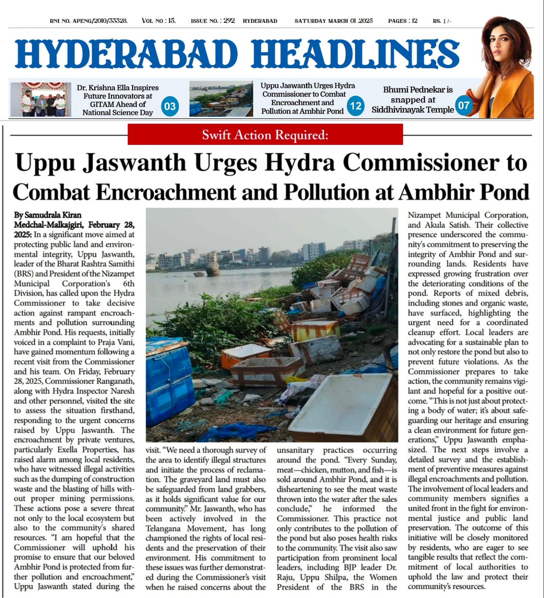 Save AmbirLake, For a Better Society  <a href="/Comm_HYDRAA/">HYDRAA</a> <a href="/GHMCOnline/">GHMC</a> <a href="/ZC_Kukatpally1/">Zonal Commissioner Kukatpally</a> <a href="/kp_vivekanand/">Vivekanand KP</a> <a href="/GandhiArekapudi/">Gandhi Arekapudi</a> <a href="/TelanganaCMO/">Telangana CMO</a> <a href="/rashtrapatibhvn/">President of India</a> <a href="/HMOIndia/">गृहमंत्री कार्यालय, HMO India</a> @MC_Nizampet <a href="/NikhilaHenry/">Nikhila Henry</a> <a href="/KTRBRS/">KTR</a> <a href="/BTR_KTR/">Thirupathi Bandari</a> <a href="/KTRoffice/">Office of KTR</a> <a href="/CommissionrGHMC/">Commissioner GHMC</a> <a href="/SELakesGHMC/">Supdt.Eng Lakes GHMC</a> <a href="/ee_lakesntd/">ee_lakesntd</a> <a href="/UttamINC/">Uttam Kumar Reddy</a>