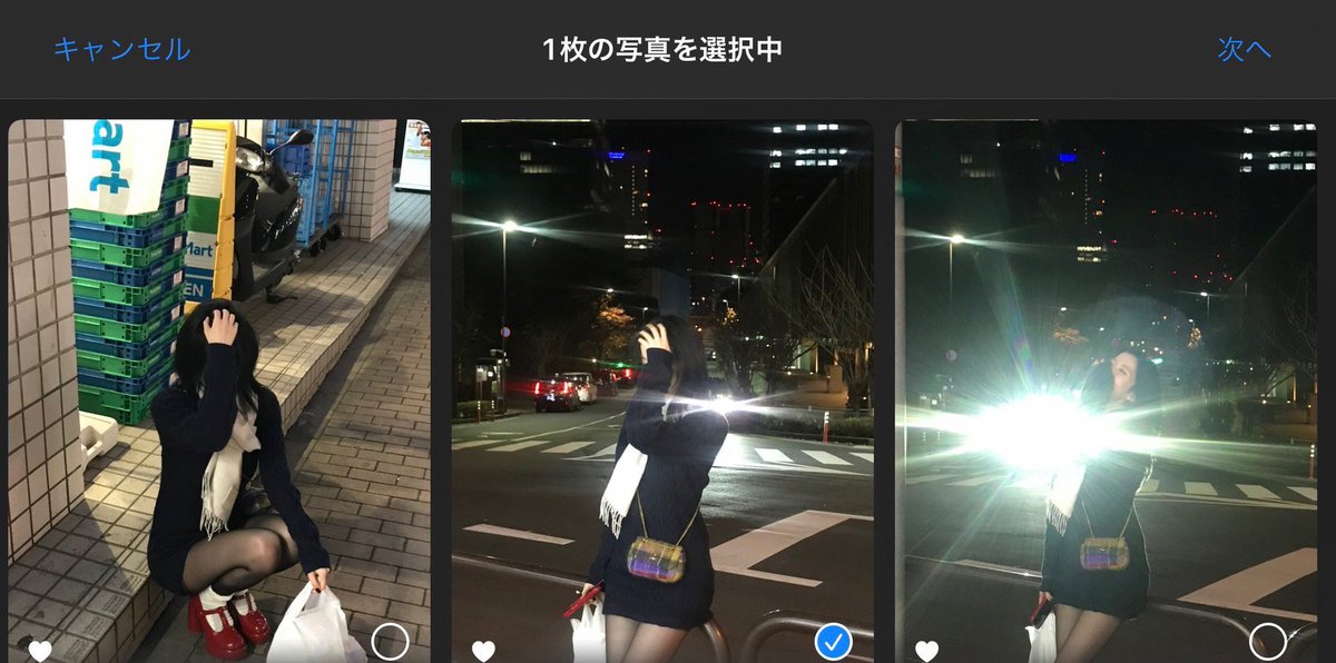 ningninug's tweet image. ͏

͏

͏

͏

͏

͏

͏

͏

͏

͏

͏

͏

͏

͏

͏

͏

͏

͏

͏

͏

͏

͏

͏

͏

͏
͏

͏

͏

͏

͏

͏

͏

͏

͏

͏

͏

͏

͏

͏

͏

͏

͏

͏

͏

͏

͏

͏

͏

͏

͏

͏

͏

͏

͏

͏

͏

͏

͏

͏

͏

͏

͏

͏

͏

͏

͏

͏

͏

͏

͏

͏

͏

͏

͏
͏

͏

͏

͏

͏

͏

͏

͏

͏

͏

͏

͏

͏

͏

͏

͏

͏

͏