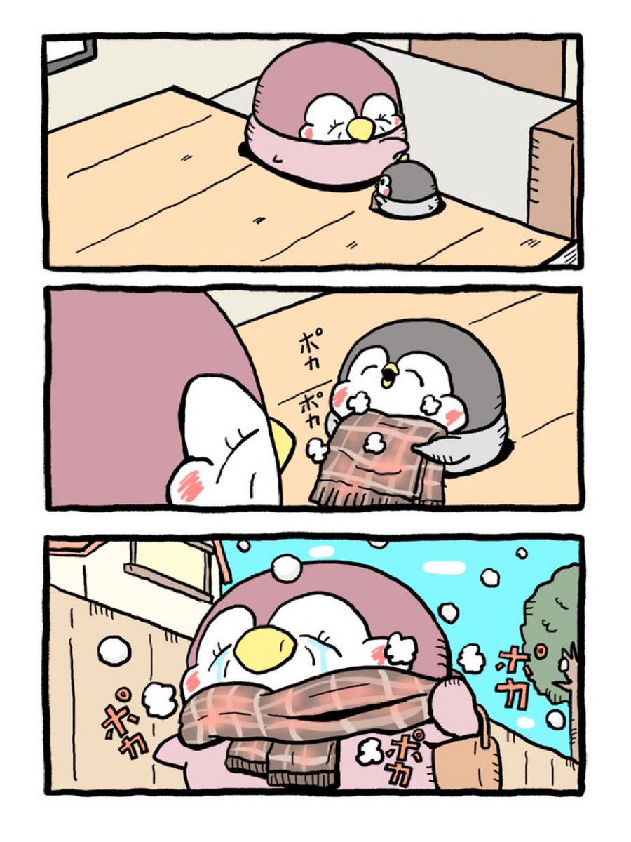 ちゃんぺんとママぺんの漫画まとめ(2/5) 
