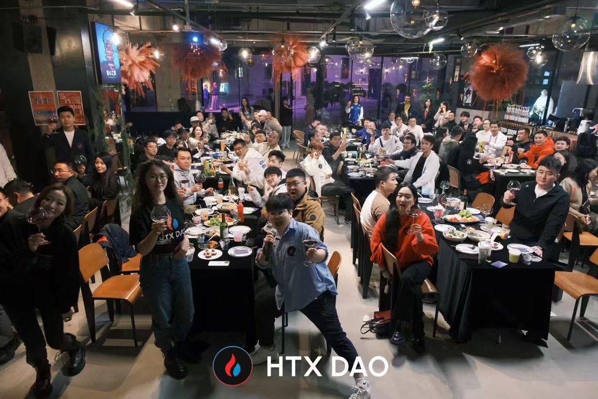 oxGrace9's tweet photo. 参加＃HTX DAO 开年首场线���大客户专属活动❤️❤️ https://t.co/U5WQCaW2sL
