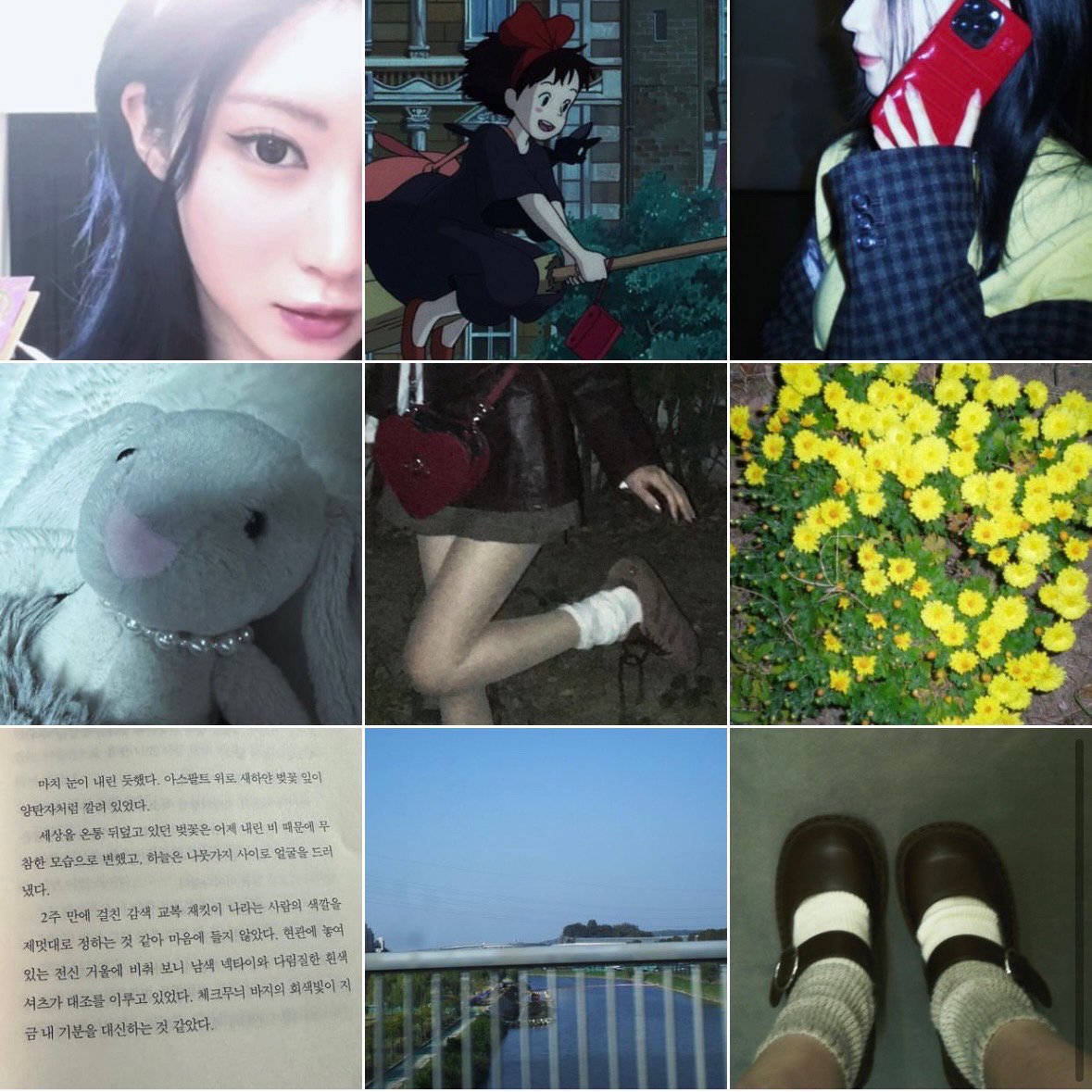 ningninug's tweet image. ͏

͏

͏

͏

͏

͏

͏

͏

͏

͏

͏

͏

͏

͏

͏

͏

͏

͏

͏

͏

͏

͏

͏

͏

͏
͏

͏

͏

͏

͏

͏

͏

͏

͏

͏

͏

͏

͏

͏

͏

͏

͏

͏

͏

͏

͏

͏

͏

͏

͏

͏

͏

͏

͏

͏

͏

͏

͏

͏

͏

͏

͏

͏

͏

͏

͏

͏

͏

͏

͏

͏

͏

͏

͏
͏

͏

͏

͏

͏

͏

͏

͏

͏

͏

͏

͏

͏

͏

͏

͏

͏

͏